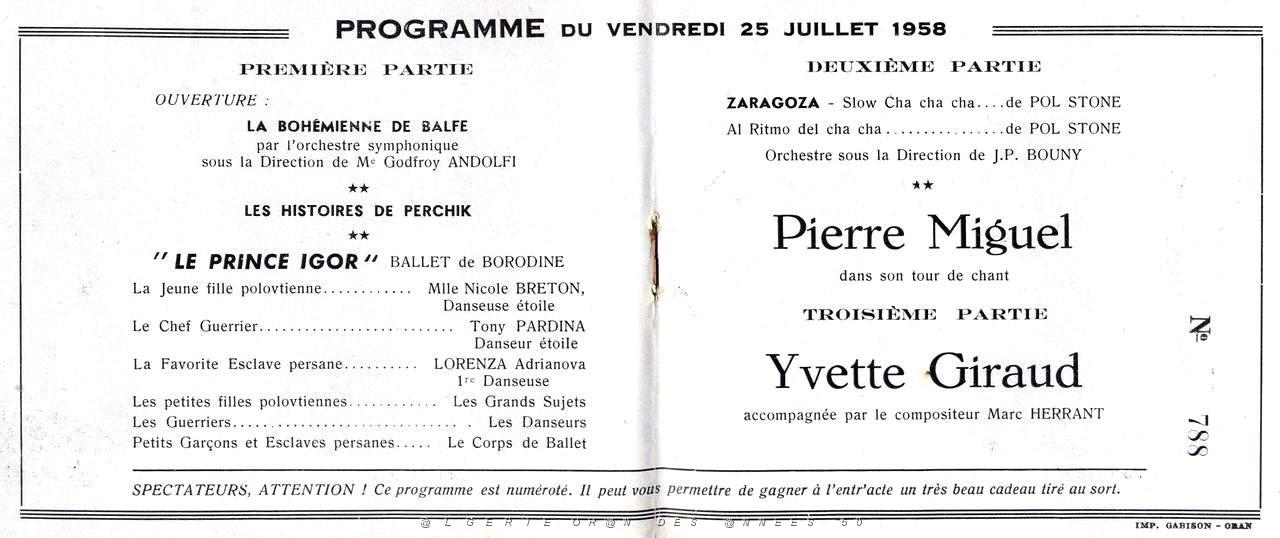 Theatre de verdure 08.jpg